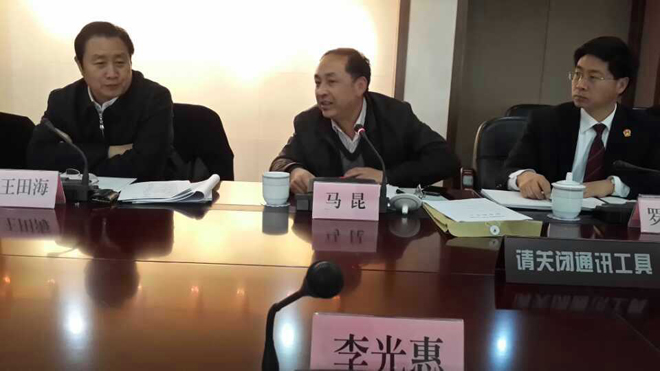 名师李光惠今天参加两院组织的征求代表、委员意见和建议座谈会