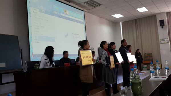 李老师参加昆明市五华区教学质量工作会。