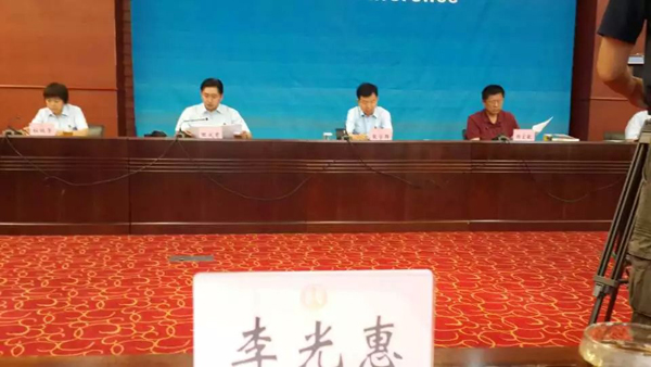 李老师参加云南省高级人民法院组织的